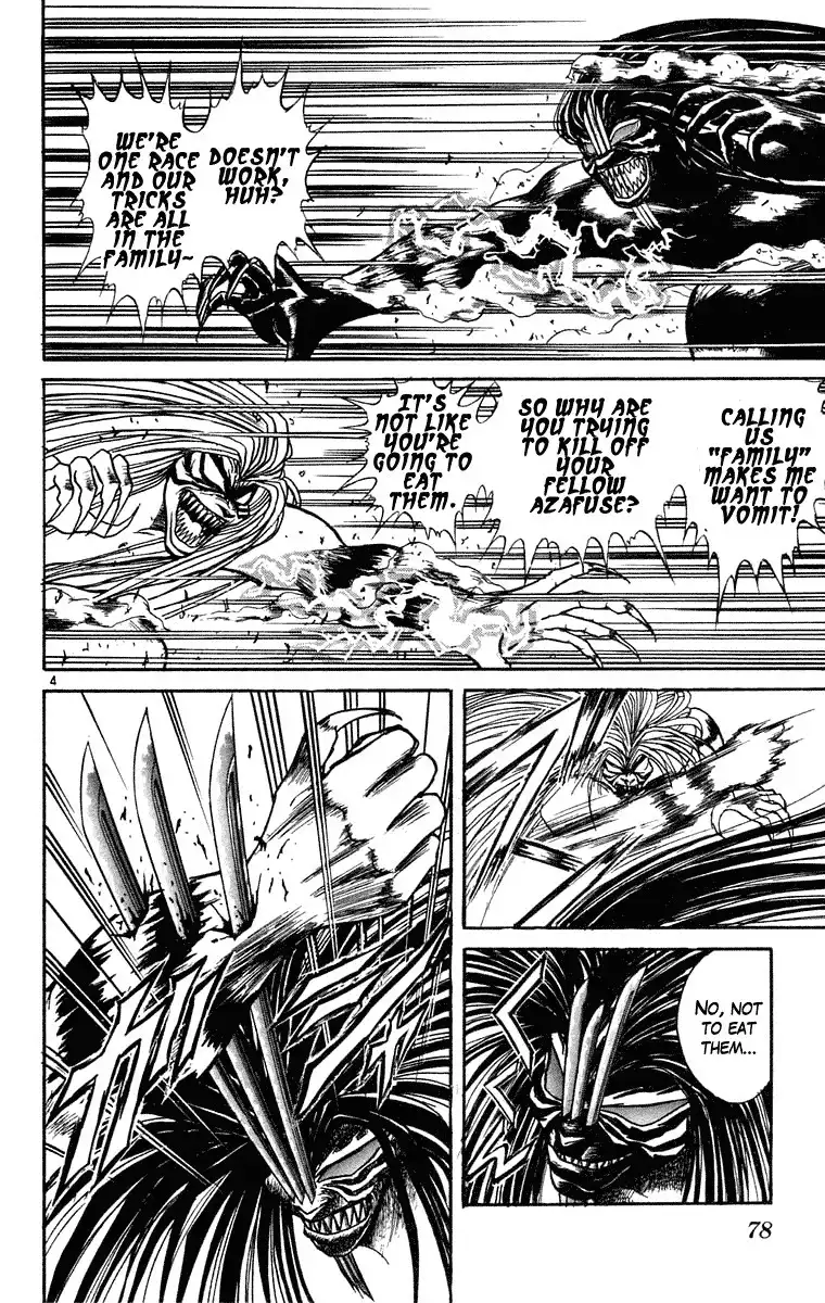 Ushio and Tora Chapter 242 5